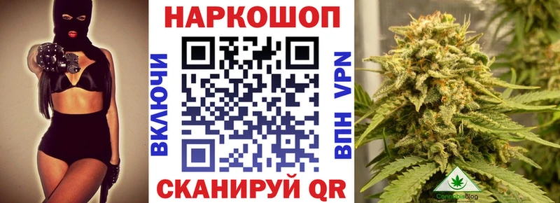 Как найти закладки Верхняя Тура Канабис  СОЛЬ  Лсд 25  Меф  Кокаин  KRAKEN сайт  Гашиш 