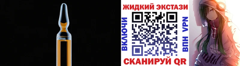 Бутират GHB  OMG tor  Верхняя Тура 
