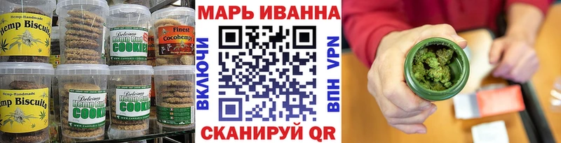 Еда ТГК конопля  гидра ONION  Верхняя Тура 