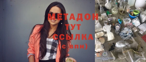 ECSTASY Верхний Тагил