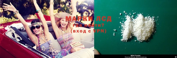 гашишное масло Верхнеуральск
