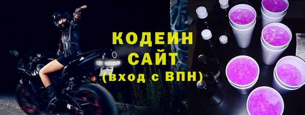 гашишное масло Верхнеуральск