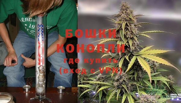 ECSTASY Верхний Тагил