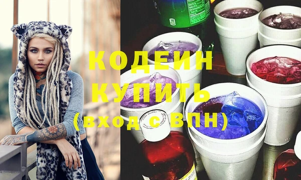 марихуана Верея
