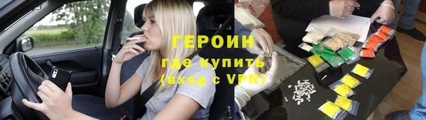 гашишное масло Верхнеуральск