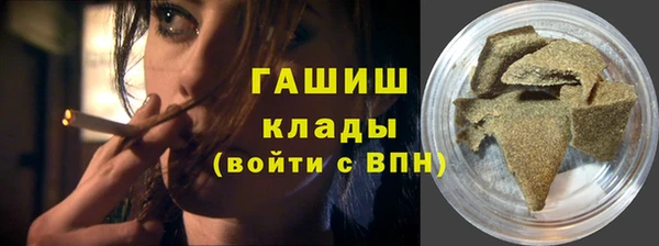 ECSTASY Верхний Тагил