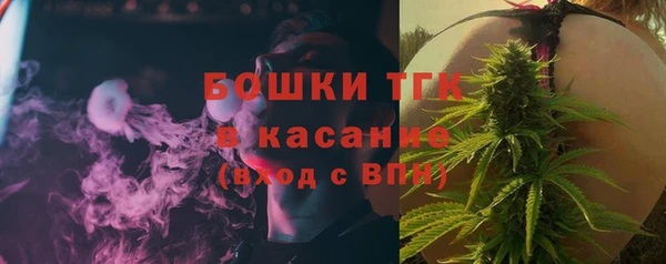 ECSTASY Верхний Тагил