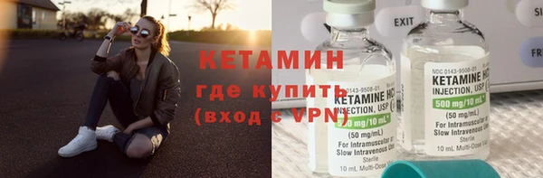 ECSTASY Верхний Тагил
