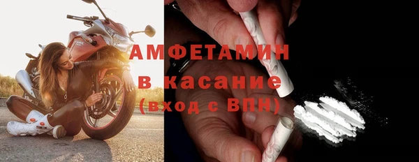 гашишное масло Верхнеуральск