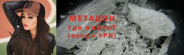 ECSTASY Верхний Тагил