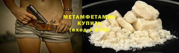 ECSTASY Верхний Тагил