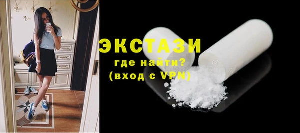 гашишное масло Верхнеуральск