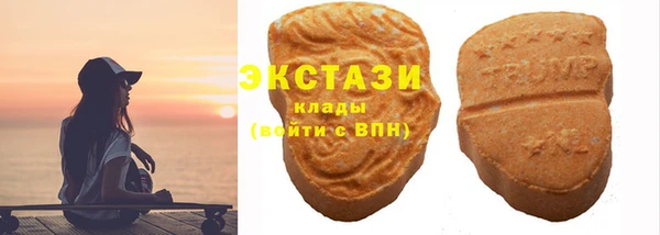 бутират Осташков