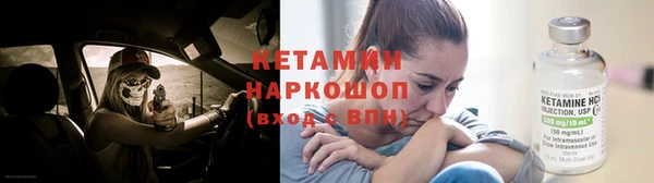 гашишное масло Верхнеуральск