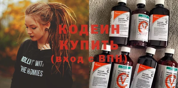 гидра Остров