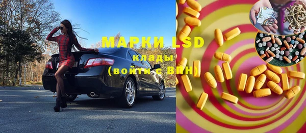 ECSTASY Верхний Тагил