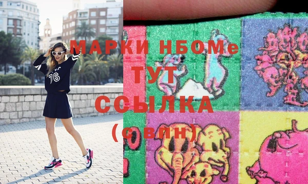ECSTASY Верхний Тагил