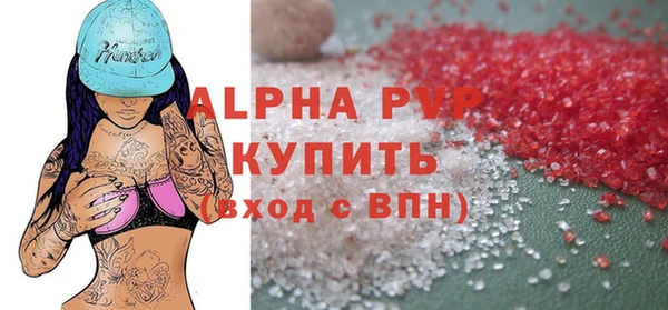 гашишное масло Верхнеуральск