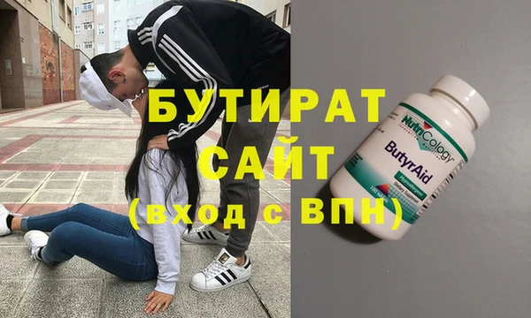 ECSTASY Верхний Тагил