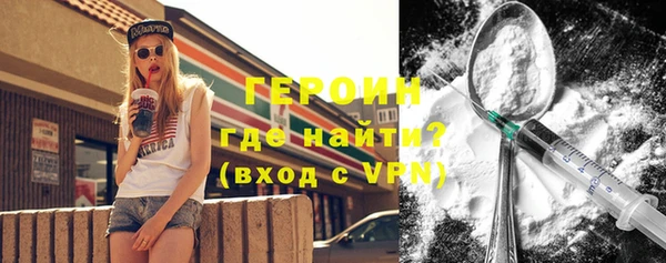 гашишное масло Верхнеуральск