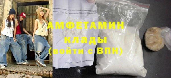 гашишное масло Верхнеуральск