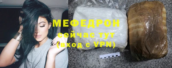 гашишное масло Верхнеуральск