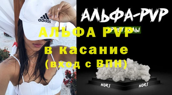 гашишное масло Верхнеуральск
