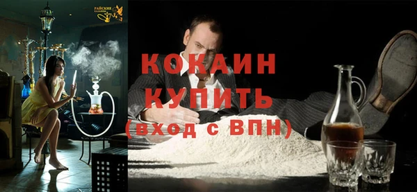ECSTASY Верхний Тагил