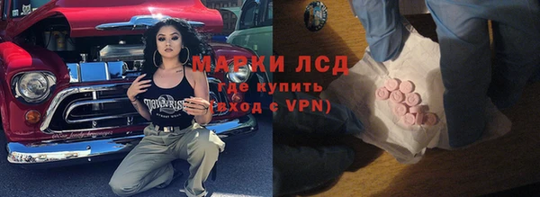 ECSTASY Верхний Тагил