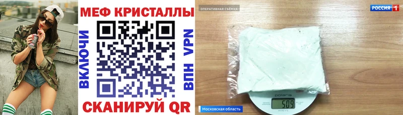 блэк спрут как зайти  Верхняя Тура  МЯУ-МЯУ mephedrone  магазин продажи  