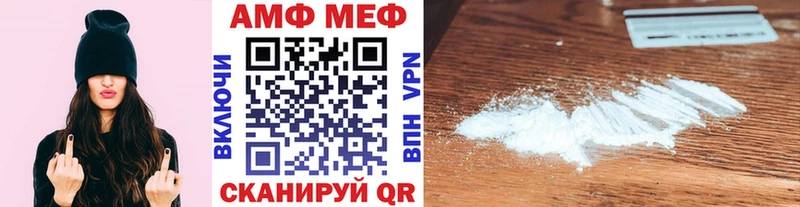 Метамфетамин винт  Верхняя Тура 