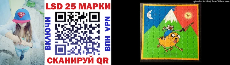 omg сайт  закладка  Верхняя Тура  сайты даркнета официальный сайт  Марки 25I-NBOMe 1,8мг 