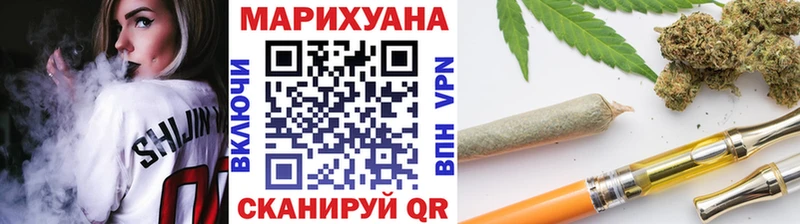 Каннабис ГИДРОПОН Верхняя Тура